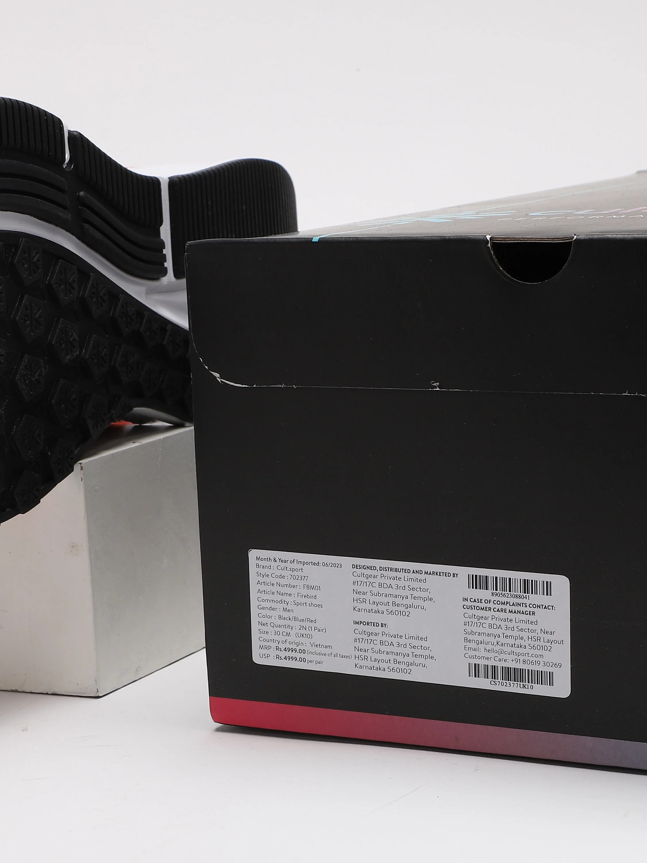 Product image 12